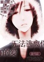 �޷�������İ�