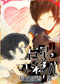 ����,С������