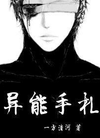 ��������TXTȫ������