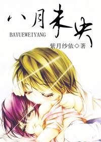 ����δ��