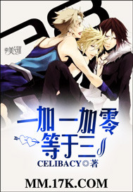 һ��һ���������TXTȫ������