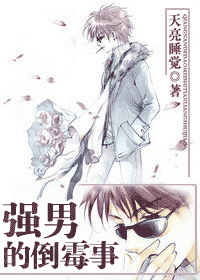 ǿ�еĵ�ù��