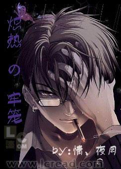 ���ȵ�����TXTȫ������