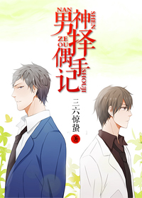 ������ż�ּ�