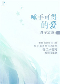 ���ֿɵõİ�TXTȫ������