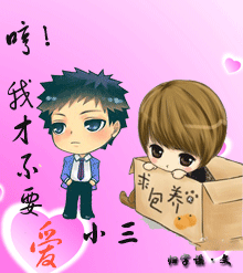 ��,�ҲŲ�Ҫ��С��TXTȫ������