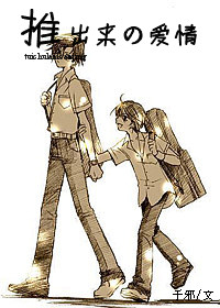 �Ƴ����İ���