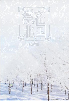 Ư�ڱ���+����