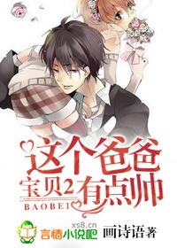 ����2,����ְ��е�˧TXTȫ������