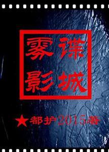 ������ӰTXTȫ������