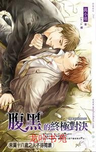 ���ڵ��ռ��Ծ�