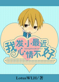 �ҷ�С������鲻��TXTȫ������