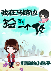 ������·�߼�һ����TXTȫ������