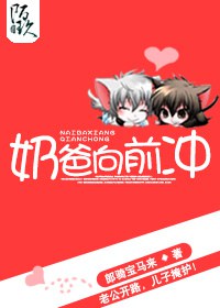 �̰���ǰ��