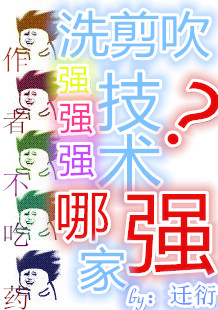 ϴ���������ļ�ǿ��