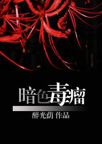 ��ɫ����