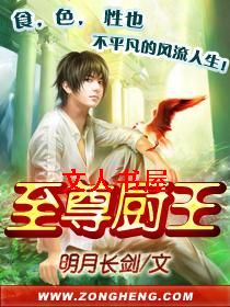 �������TXTȫ������