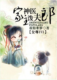 ��ҽ�����÷���TXTȫ������