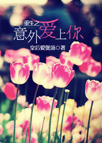 ����֮���Ⱞ����