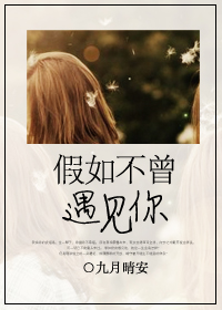 ���粻��������