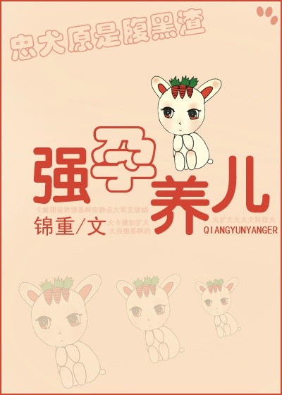 ǿ������TXTȫ������