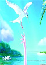 明天,我就要逃开你TXT全集封面