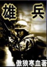 �۱�TXTȫ������