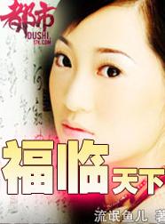 ��������TXTȫ������