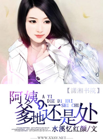 ����,���ػ��Ǵ�