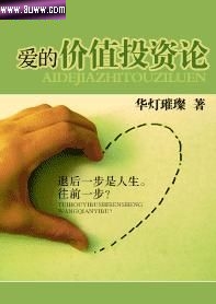 ���ļ�ֵͶ����