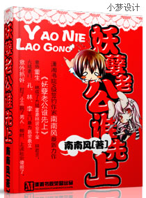 �����Ϲ�,˭����