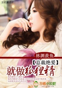 �ܲþ���:�������꾫TXTȫ������