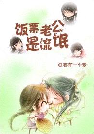 �ҵķ�Ʊ�Ϲ�TXTȫ������