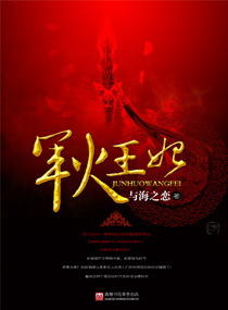 ��������TXTȫ������