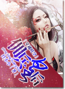 Ӷ���ʺ�TXTȫ������