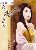 һ���ƻ��Ž�