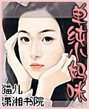 ����С����