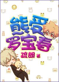 �����ޱ���TXTȫ������