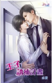 �����ղ��ƻ�