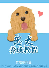 ��Ȯ���ɽ̳�TXTȫ������