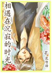 [����]�����ڳ��ŵ�ʱ��TXTȫ������