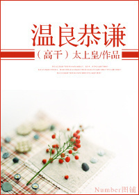 ������ǫ(�߸�)