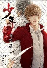 ���걩���¼���