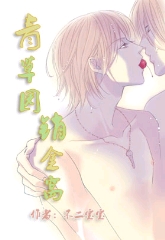 ���԰,������TXTȫ������