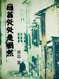 ���״������ȻTXTȫ������