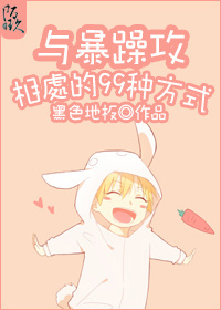 �뱩�깥�ദ��99�ַ���