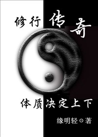 ����֮���ʾ�������TXTȫ������