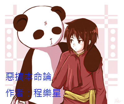 ��㱾����TXTȫ������