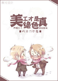 �����������ɫ[����]