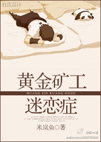 �ƽ������֢TXTȫ������